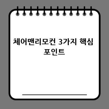 0085ef5b58cf477d1c7b7290c042be40.jpg