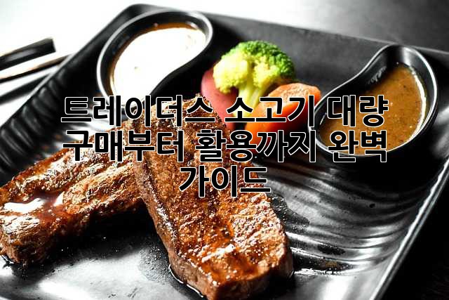 01ff546bae40c7997bff04d777887e44.jpg