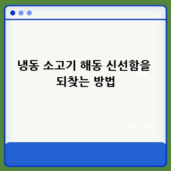 0a5892aa2dd0401c72a8253fa61e6c56.jpg
