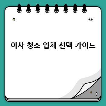 0cd6ec87b6e9a59f4924a4dfadfcd60a.jpg