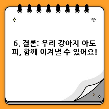 0cd95e391607feefcbd61580a599a9bb.jpg