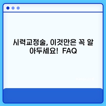 129d85d4a52435bd79dff0cd0c4961f6.jpg