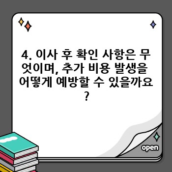 150a66d5e8d29b598a6daf17f55c0e4f.jpg