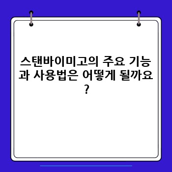 1b661c61255df2e82c4a776a5edc107e.jpg