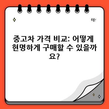 1fb2b6d23cc126f33f10b4ac2f93d610.jpg