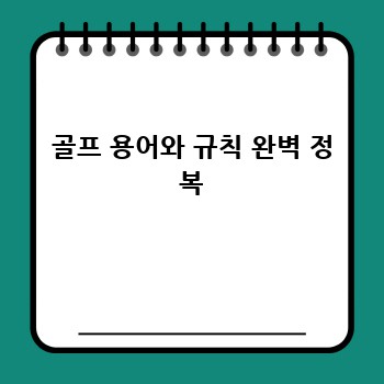 237afb6fd560aade7265835401c60632.jpg