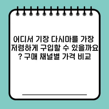 25c7868f7a5b9f59b8c16d2f6723bafb.jpg