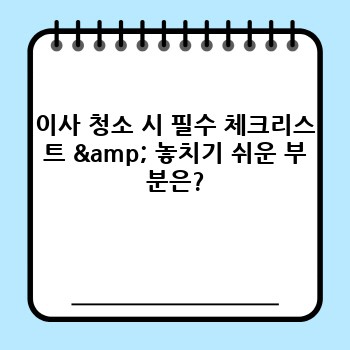 2644c25bcf70d9e5b9ce565a13ff964c.jpg