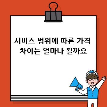 2706b0a783ffed186380e1668beb546f.webp