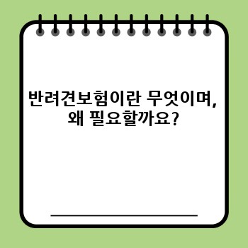 2724fdc0ef3933a89f4fc0c940dd5602.jpg