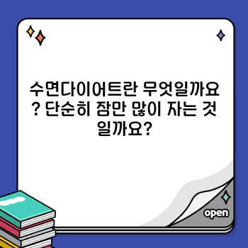 287aad9113ee18661c586b8626efde98.jpg