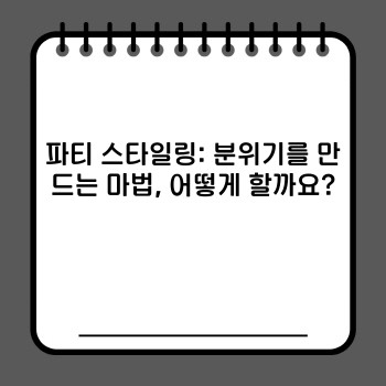 2d83bb70ba352f5214f0fb46d7693509.jpg