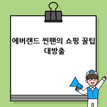2d99c58fc6551c54378f13dd54b3da6c.jpg