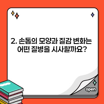 2fc633e74adc392b8d265b8f36db5731.jpg