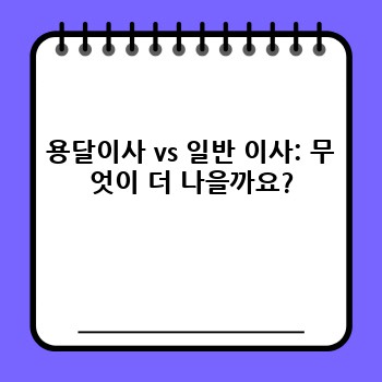 370a1b60f73466e8cfdf312c28c2f733.jpg