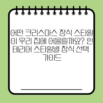 398aba471ebbfd3a17ce7eca19e1c911.jpg