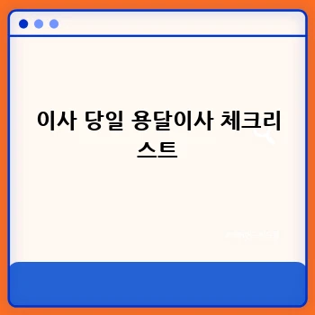 45424e01c0bba8d38409ae2cd02397c2.webp