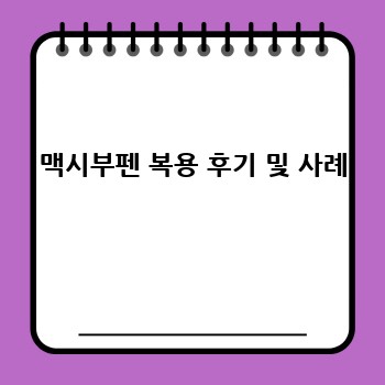 47adc2c89beffab28e2155786cc2e3ee.jpg