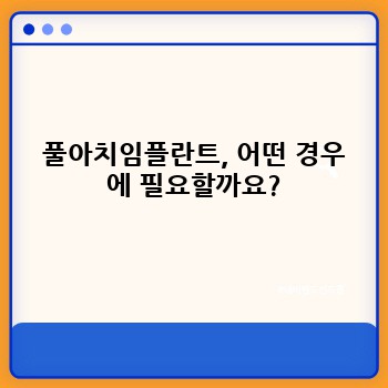 4b441b7e241680d0f0ddb9c88c14c89a.jpg