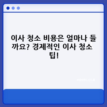 5590ce125c707e43d50dfa7d49db987b.jpg