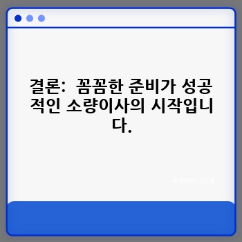 57e96e3e258cb178f51e9a15b4ee8e8e.jpg