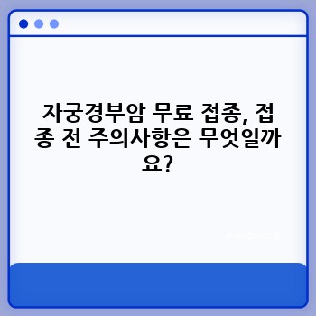 5f3efaa3d1b67dfa9da0cf3cb1c62033.jpg