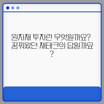 66ad83c92bd2067a57cbc76632b718b5.jpg