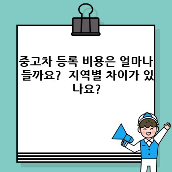 6c7d577124cdf98ee73e0ed361af2691.jpg