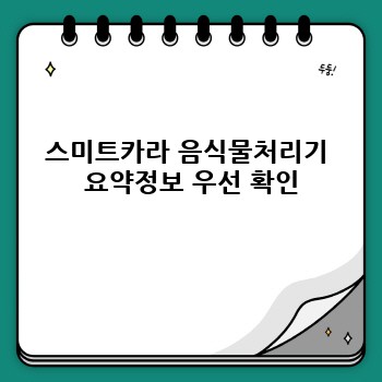 711c57c626d79d3a6bf21dfc67e3e240.jpg