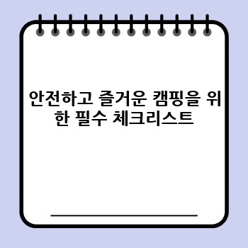 74f4a8acde964f0b8f2e519d150e7aa3.jpg