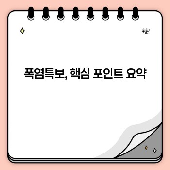 7c5de528b5715ff09ba00a01b214fd2c.jpg