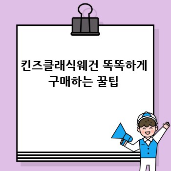 823db96bbf4ddef48f9bb092ed68fb18.jpg