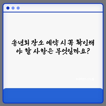 8579c3848e08708d46bd98fe5664ff31.jpg