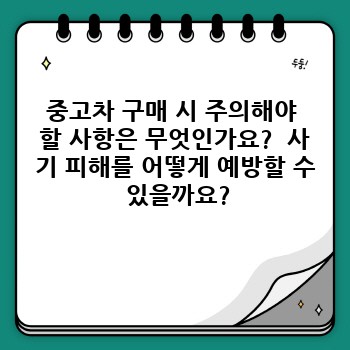85bbb595d910b0a000c6dbfa1e4f7dda.jpg
