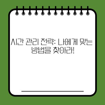 86c277ba186e2715125b6aed2d2c700e.jpg