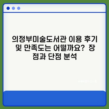 89cb8f71a61d75510683336d92addb54.jpg