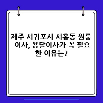 8e0346076770c6f6d0abe59cad785f2a.jpg