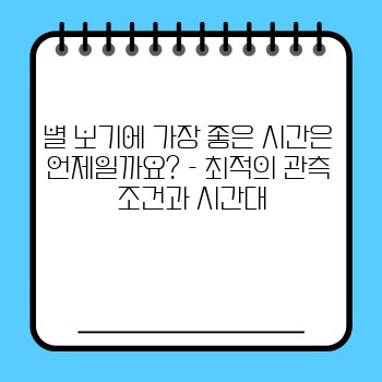 8e8ab91993ed95957834e126decb6ae8.jpg