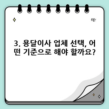 94e9dde5a3f52a444f328ac8a44763a3.jpg