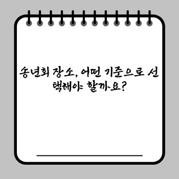 9bbcb45b91b1b1aec85544f0be376978.jpg
