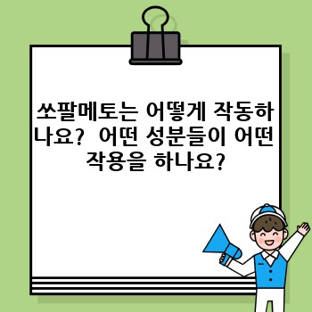 a0a7bba93444282f8f8efb6c082de6ed.jpg