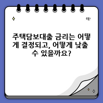 a66cd75ccdae3e7dfbc7524b9b08e19e.jpg