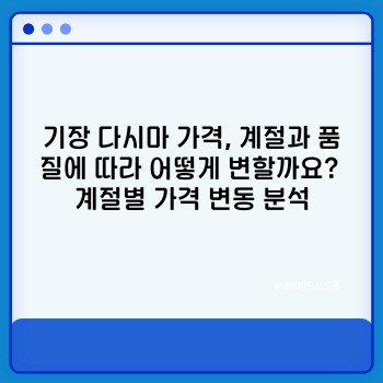 b145abb8ffd2ca0aa34b1326f40932ef.jpg