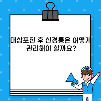 b4db4b2eb07ab46c40e97c472ec79cfe.jpg
