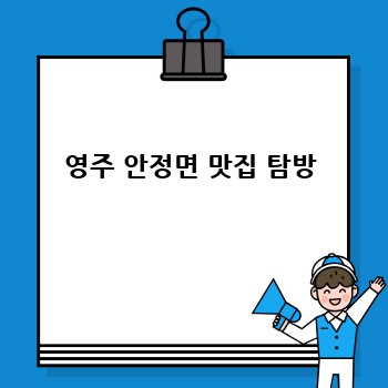 bcb701fd185f57821fbfed17e3c07efe.jpg