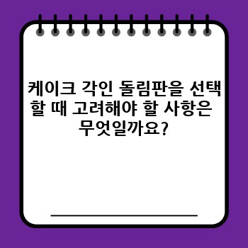 bdbb5802582dc63dbb51505e5ec7099f.jpg