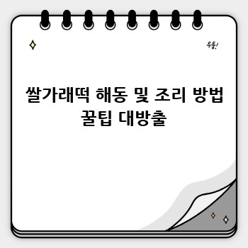 bfdcc2e80a173b518a6e62969ef5dd1c.jpg