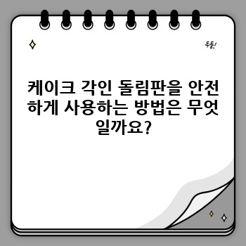 c0085543691519c50f8cdc1167a9c2d2.jpg