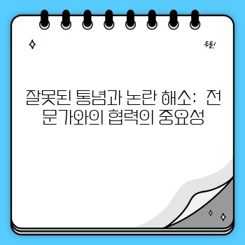 c0b15cc819492abfec9c08a32a2878a6.jpg