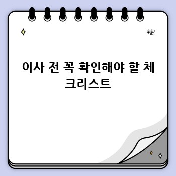 c8e3b182b82fb1298201ae4c5db3a12e.jpg